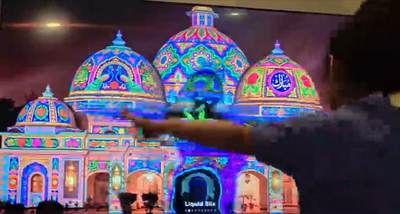 Gesture controlled projection activation